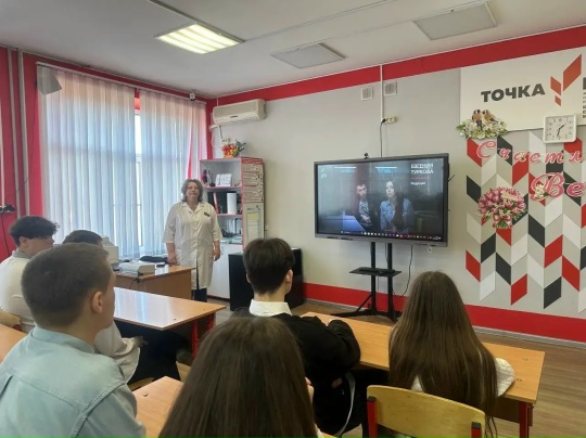 13 марта в школе прошло профилактическое мероприятие «Формула здоровья «..